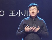 搜狗冲刺 IPO ：腾讯为大股东 王小川持股 5.5%