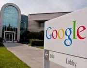 谷歌宣布全面禁止与加密货币相关的广告