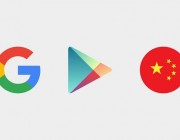 “Google重回中国”事件究竟是怎么一回事？