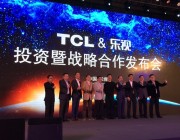 乐视花了19亿入股TCL能否打造国内最强智能电视用户规模？