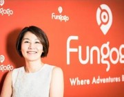 个性化旅行平台“Fungogo”：怎么用5秒为旅行者拽出一个行程