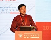 联想杨元庆：进入全球化进程下半场的中国企业 需要加快转型升级