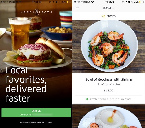 Uber的送餐服务已经扩张到了美国的十个城市，未来还将会推出APP